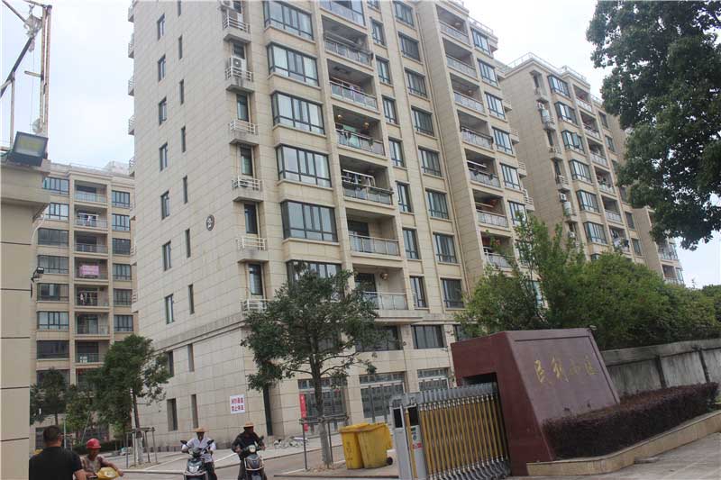 民利小區(qū)