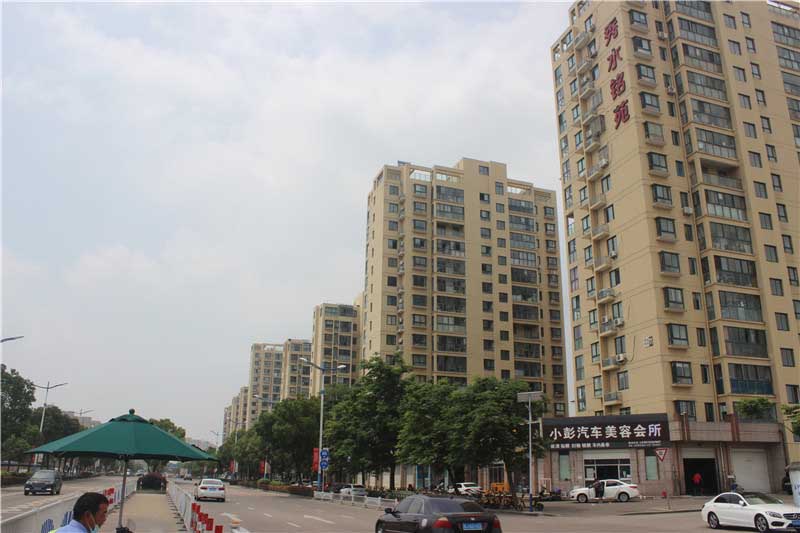 秀水名苑一期----九鼎建設(shè)集團(tuán)