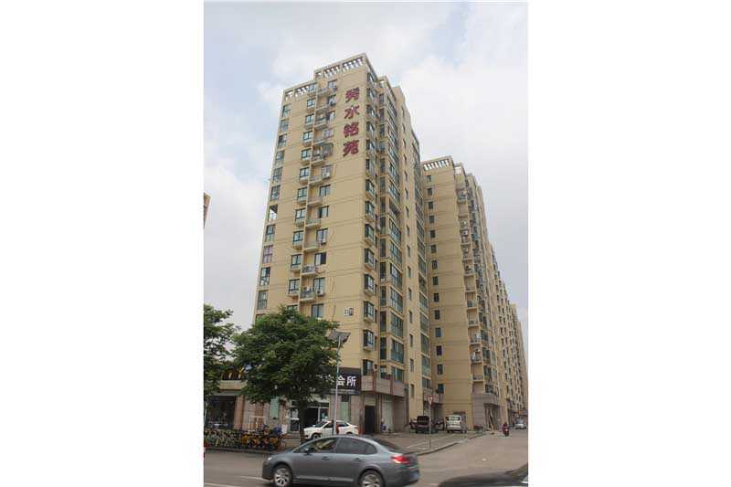 秀水名苑一期----九鼎建設(shè)集團(tuán)